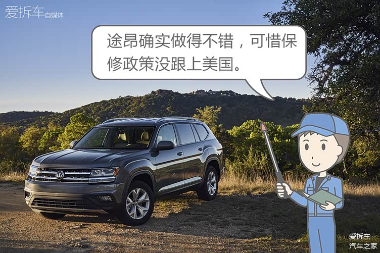 家用SUV排行,家用轿车 家用SUV排行,家用轿车